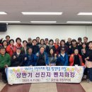 갈산1동행정복지센터 이미지