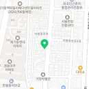 동대문구 제기동 한의원 안성당한의원 진료시간 접근성 이용후기
