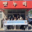 한국펫고등학교 이미지