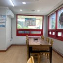 유림가든 이미지