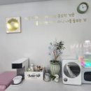 수자연뷰티