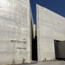 로사목장 | 11월 제주여행 코스 공유합니다. (3탄, 테라로사, 도치돌 알파카 목장)