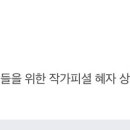 바이에이치 스튜디오