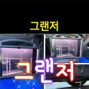 백양크리닝 이미지