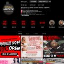 라이트짐(LIGHT GYM) | 평택 헬스장 최초 🇪🇸스페인 명품 머신 테르주 라이트짐 입고 안내!