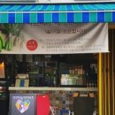 강서로46길 이미지