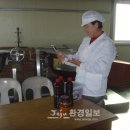 덕천이모네식품(주) 네이버블로그
