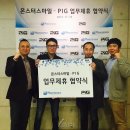 스마일컨설팅 - 서구 북비산로67길 14 | 스마일컨설팅