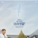 노노메디칼 이미지