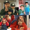 해피마리오 이미지