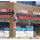 25시세탁소 이미지