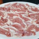 삼순이생오리 이미지