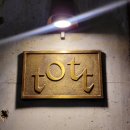 [서울 합정] tott 토트 합정 바 신상 힙한 bar 가오픈 첫날 방문 후기 (feat. JMT 칵테일)