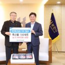 부천축산농협 이미지