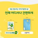 미니24 이미지