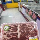 주공친절할인마트 | 대구 각산 마트 추천 할인 많고 깔끔한 '마트온 각산점'