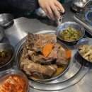 핑미핑미 인형뽑기 이미지