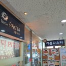 인창빌딩 이미지