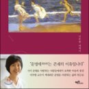 아모르파티 - 남구 삼산로35번길 5 | 아모르파티