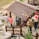 부강약수터 이미지