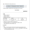 용강중학교 이미지