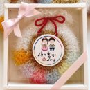 태양이네 | 명절 선물 추천 | 태양이네 공방 핸드메이드 손 뜨개 수세미