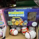 이마트24 군산수송로점 이미지