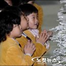 평택해군유치원 이미지