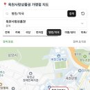 옥천사랑주유소 이미지