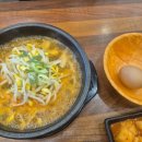 전주할매반찬 이미지