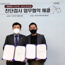 (주)네오딘바이오벳 이미지