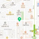 원종금맥 한의원 이미지