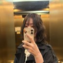 서림빌딩 | 충장로 미용실 다선헤어/유진쌤께 중단발 젤리펌 받고 온 후기 광주 미용실 추천