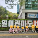 새봄작은도서관 이미지