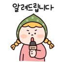 대호인테리어