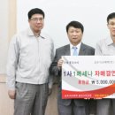 금호석유화학(주)울산고무공장 이미지