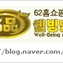 이원규농장 이미지