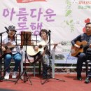 e한우리 봉사회 이미지