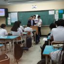 덕산중학교 이미지