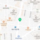 베르빌안경콘택트 이미지