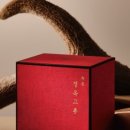 우렁찬한의원 이미지