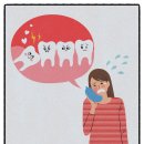 평화치과의원 이미지