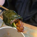 마산대박밧데리 | [마산합포구 맛집]아하 족발&보쌈