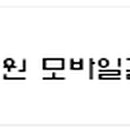 학력발전소학원