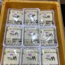 신평휴게소 이미지