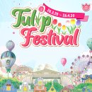 랜드119 플러스 이미지