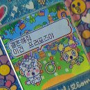 채우리약국 이미지