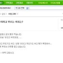 궁녀를 항아님 이라고 부르는 이유는? 이미지