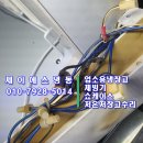 (주)오창물산 이미지