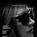 블룸아카데미 이미지